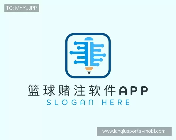 发现篮球赌注软件app